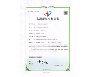 一種船用高安全性卷板機(jī)