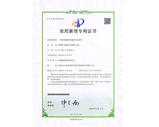 一種船用卷板機(jī)的板材定位裝置