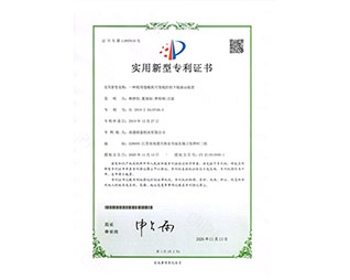 一種船用卷板機(jī)可變輥距的下輥驅(qū)動(dòng)裝置