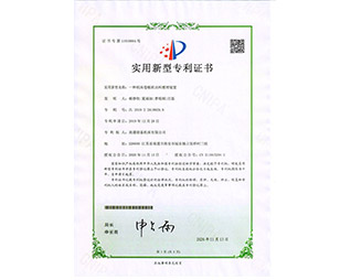 一種機(jī)床卷板機(jī)出料整理裝置