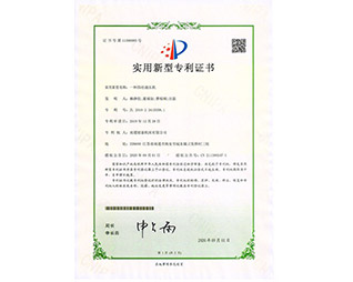 一種四柱液壓機(jī)
